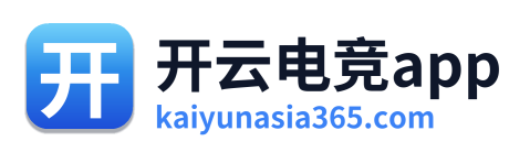 开云电竞app